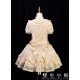 Twin Bears Lace Doll One Piece II(2nd Pre-Order/4 Colours/Full Payment Without Shipping)